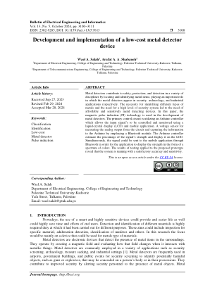 下载此 PDF 文件